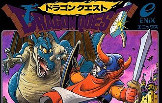 Dragon Quest (Famicom, 1986)
